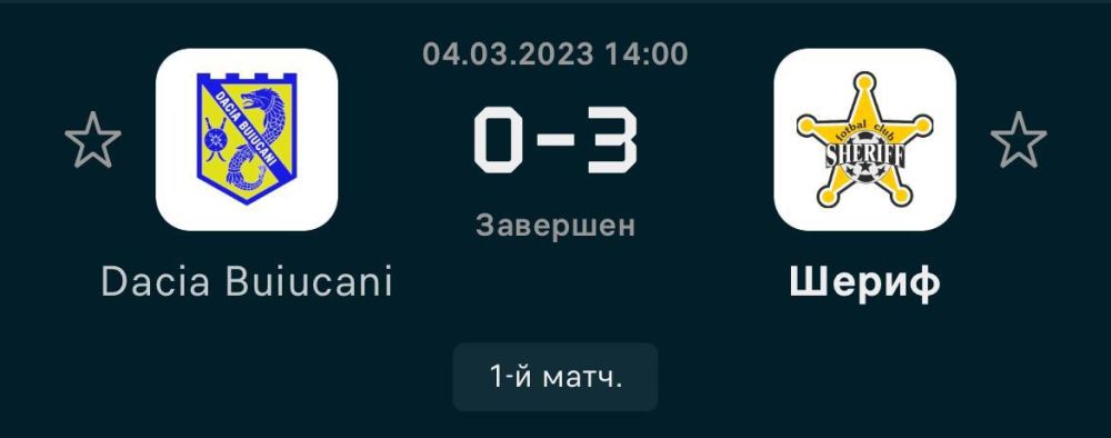 ��� ��� ����� ������������