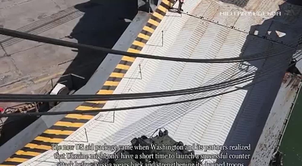 � �������� ������� 90 ��� Stryker ��� ��� �������