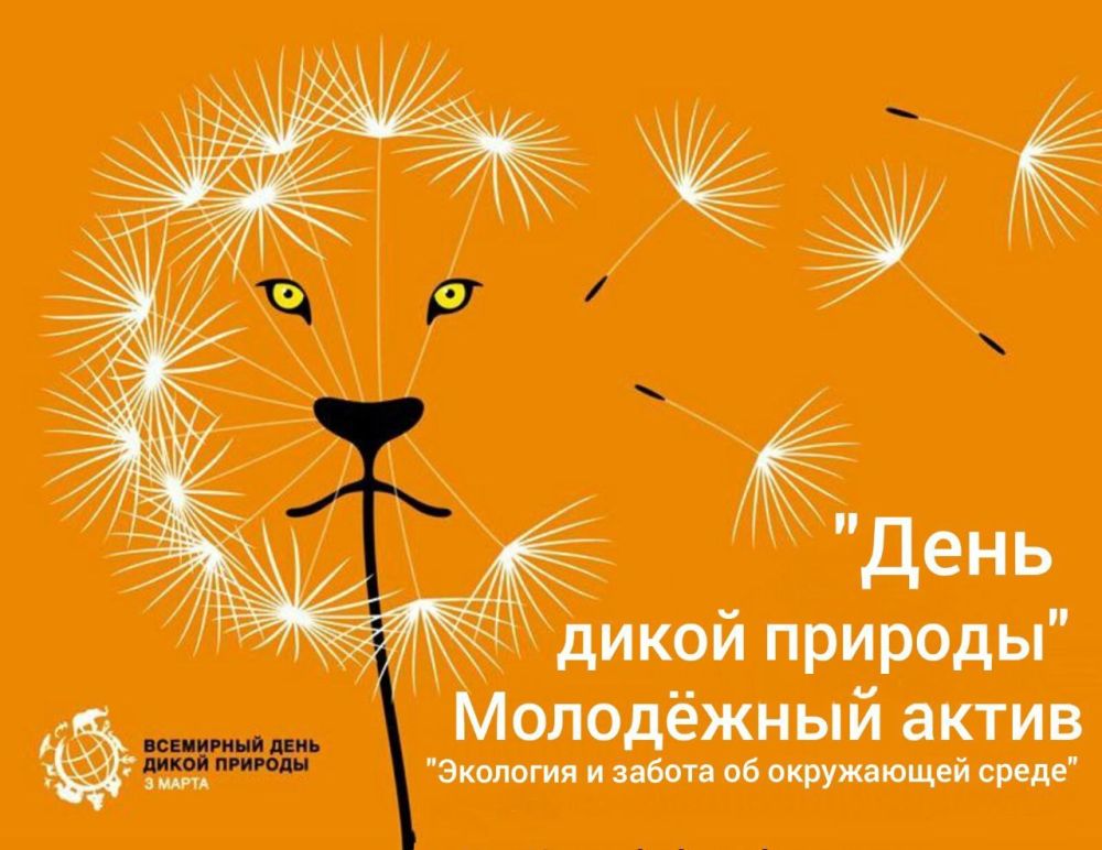 ������� ����� ������� ��������� � ����� �����!