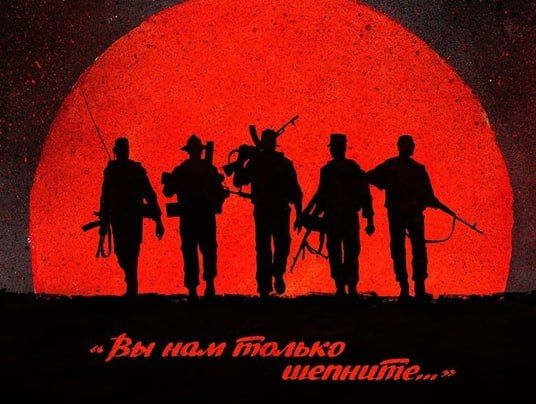 ����������� - �������-����� � ������� ����� ���������� ��������