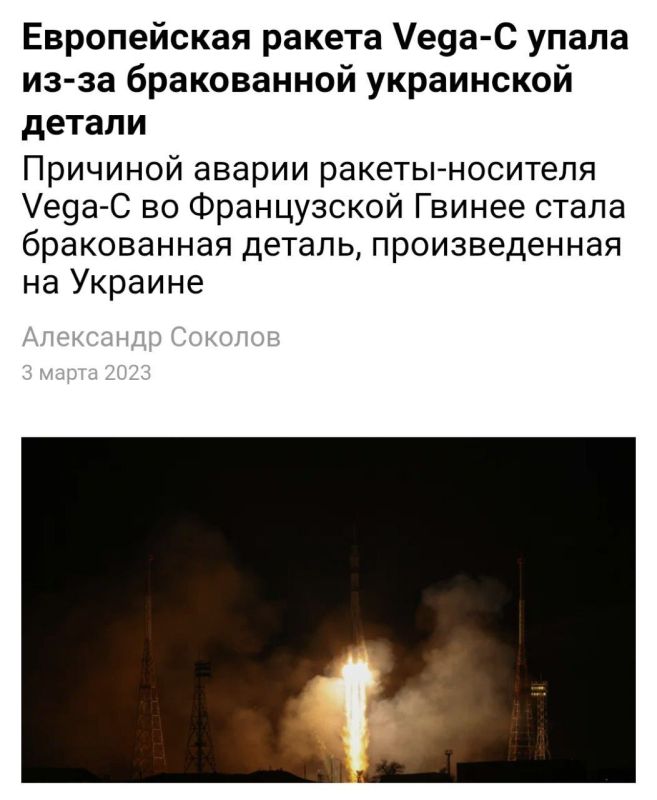 03.03.2023. ������� ���������� �������. ������ ������ � ��������������� ��������. � ��������� ��������� � ���������� ���� �������� ������������� ��������