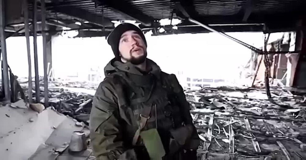 ��� ����� ����� �������� ��������� "������", ����� ������, ����� ��� �������� ���� "����"