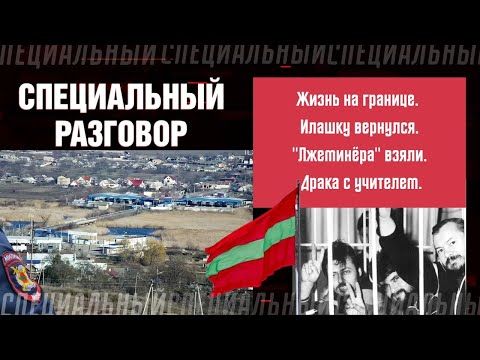 ���������� ������� ������� ������. � ������� ����?�