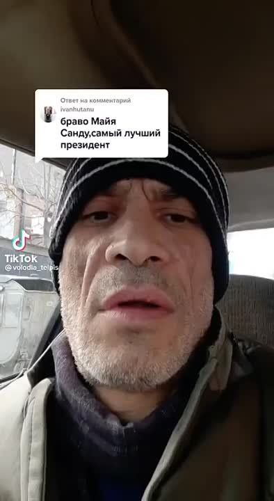 ���� ��������, ��� ���� ��������� ��� � ������, �� ��������� ��� ����� ������� ���������