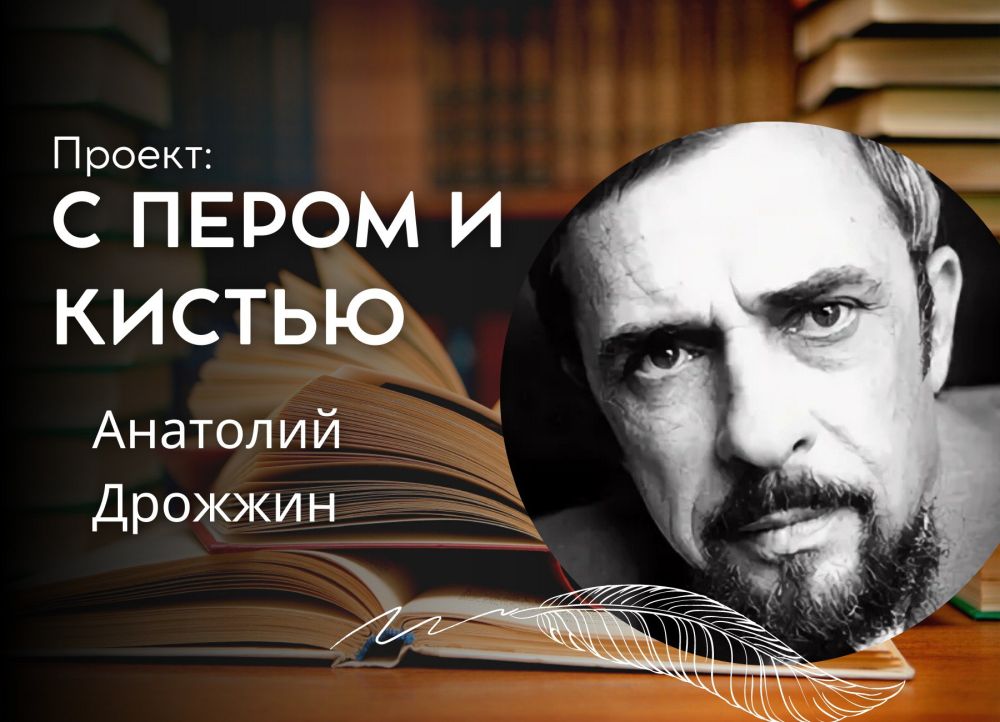 �� ����� � �����޻ - ���� ������ �������� �������� ��������