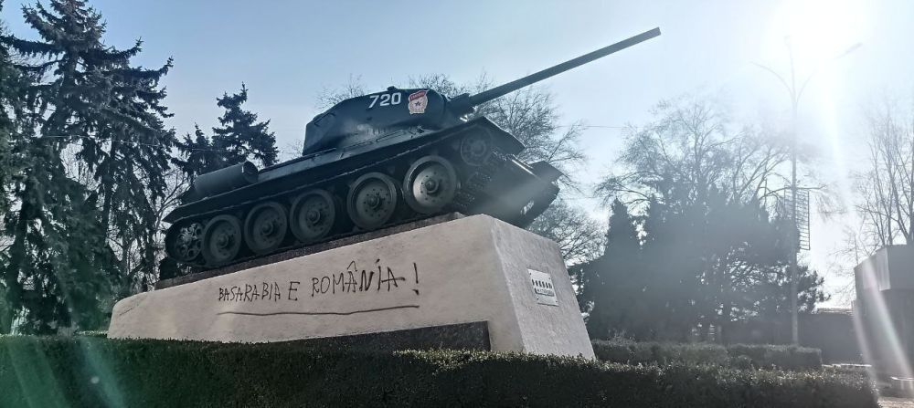 ����������� � ��� �������!�, ������� �������