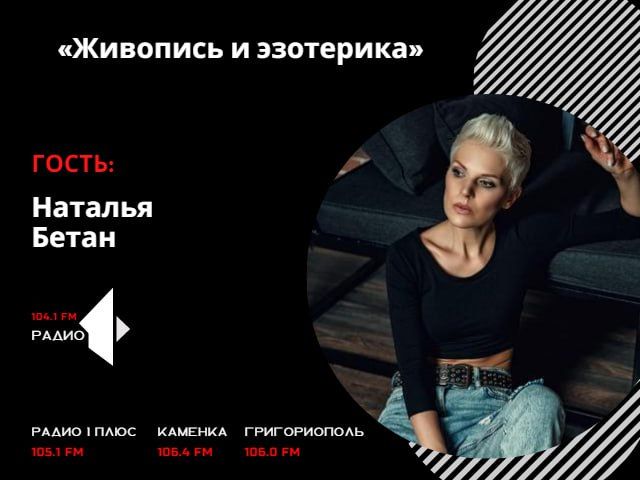 ��������� � ���������