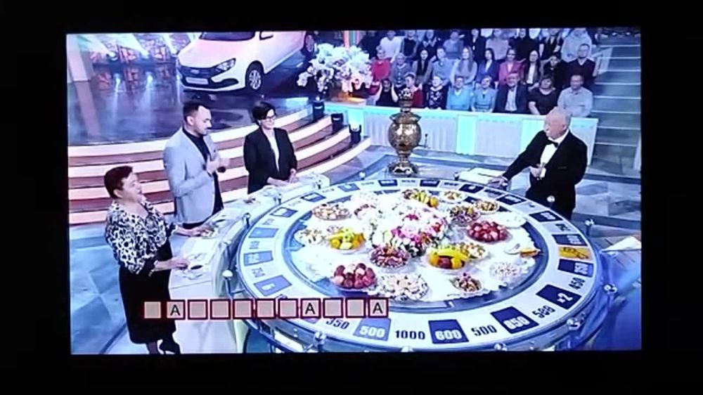 ���������� ������ �������� ������ ������� �� ����� ����� � ��� ��� ������ �� ���� ������������