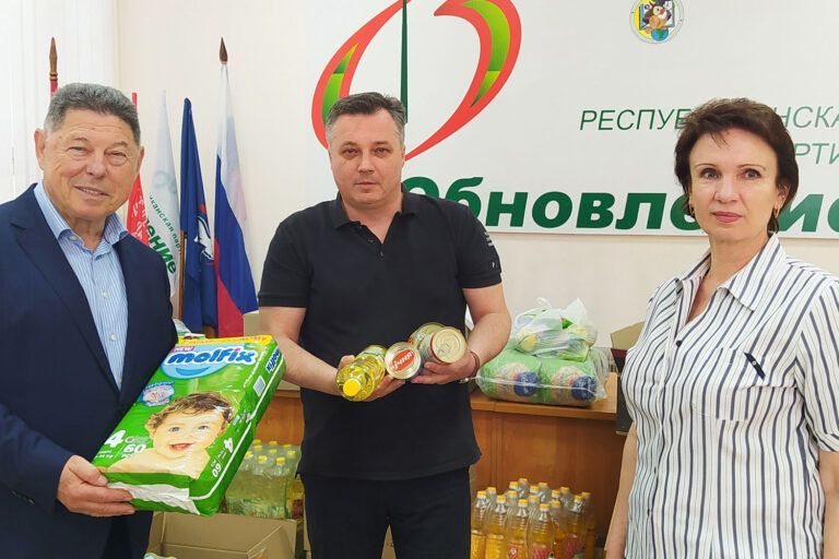 ��� ������ �����. � ���������� ������ �������� �� ������� ��� ����� ����������� ���� ������������� �������� ��� �����!�, ���������� �� ����� �. ���������