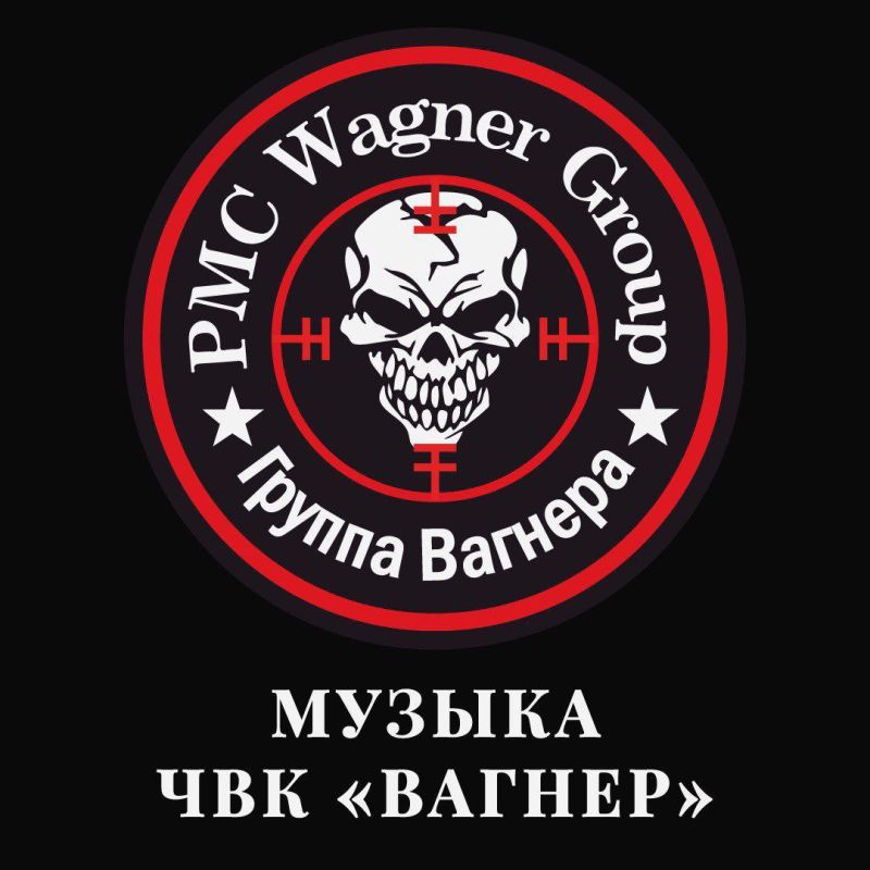 ������������ 2023 ����, ������ � ���������� �������