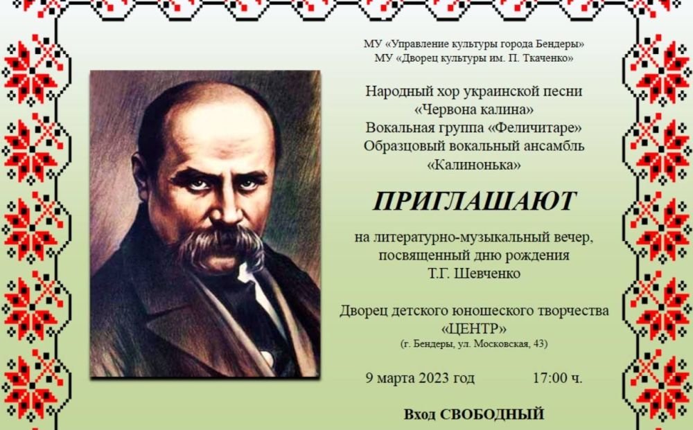 �� ������� ���������� ����