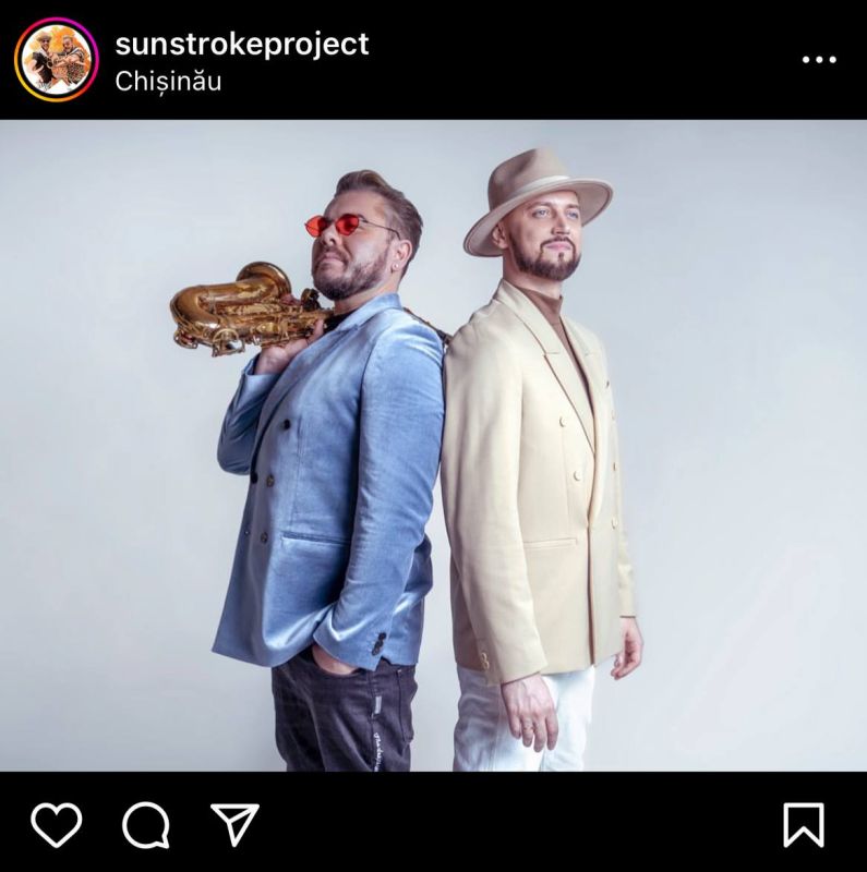 � ��� ����� ���� � ���������� �SunStrokeProject�