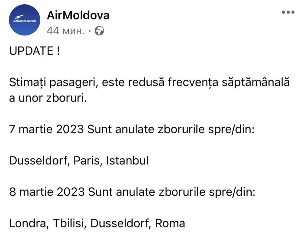 �Air Moldova� �������� ����� �� 7-8 ����� �� ���������� ������������