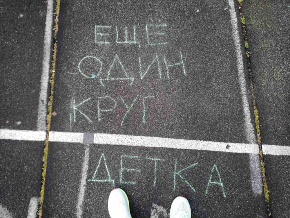 ����� ������� ������� ���������� ����� ����� ��������