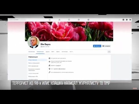 ���������� ��������� ���� ������ ��� ������� ���������� ������� ���������������� ����� ��������. ��������� �� �������...