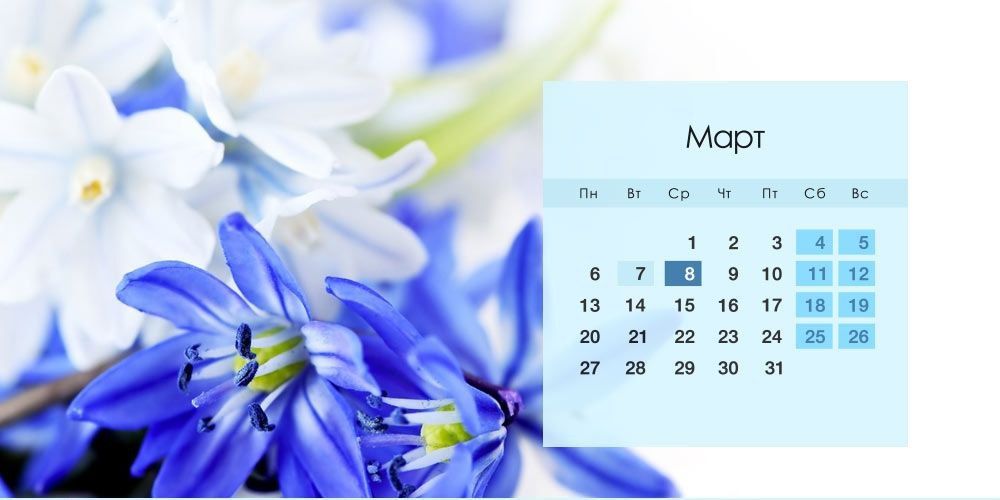 �������� �� ��, ��� �� ��������� �������, ������ � ���� ��������