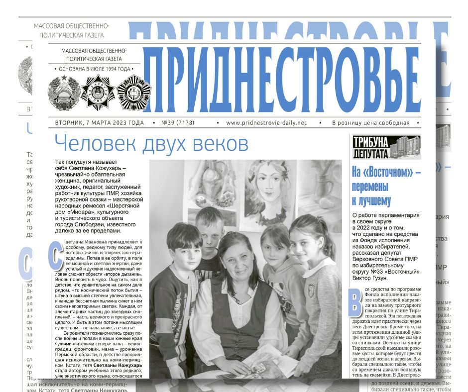 ������� � ������:. ������� ����� - ��� ��� �����-����� �������. ����������� ��������� ����� �� ������ �� ��������� �������...