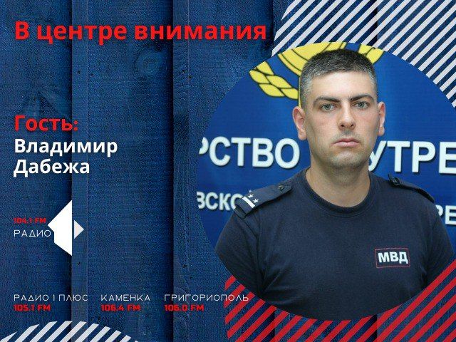 �������� ���������: �������!�: