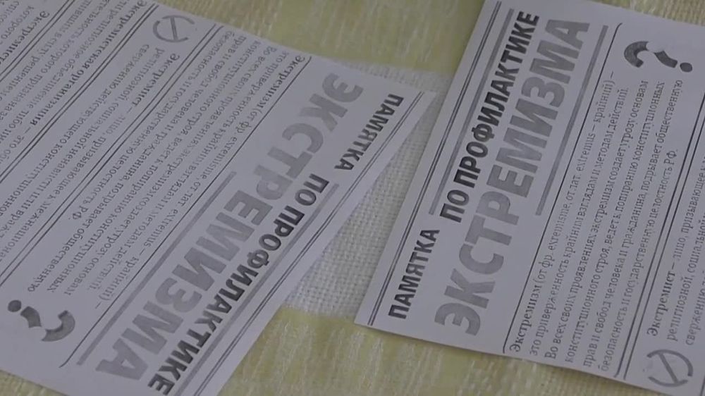 ��� ����� ���������� � ��������� � ������� �����