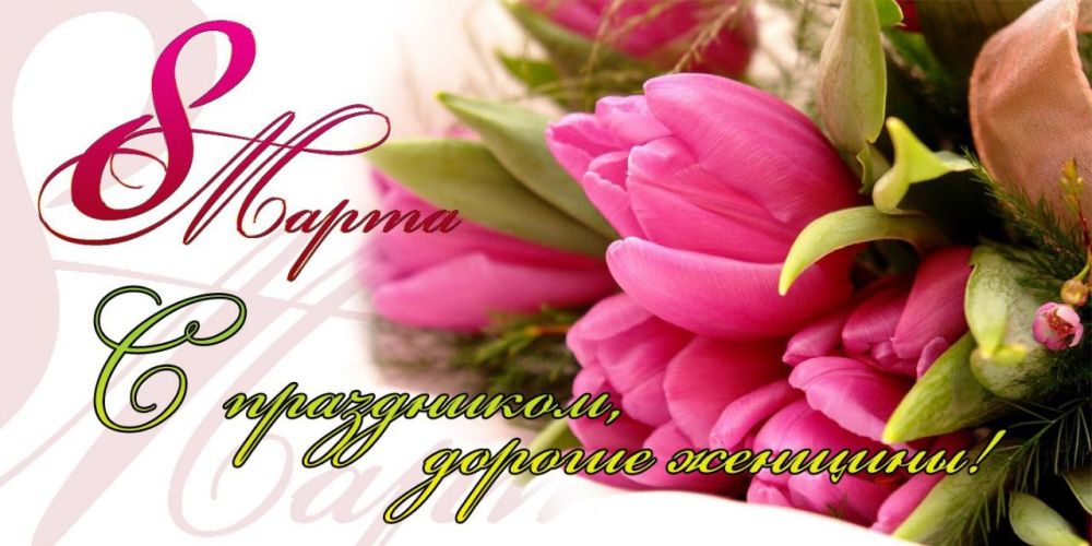 ������� ����, ����� �������! �� ����� ������ ���������� ��� � ������������� ������� ����!