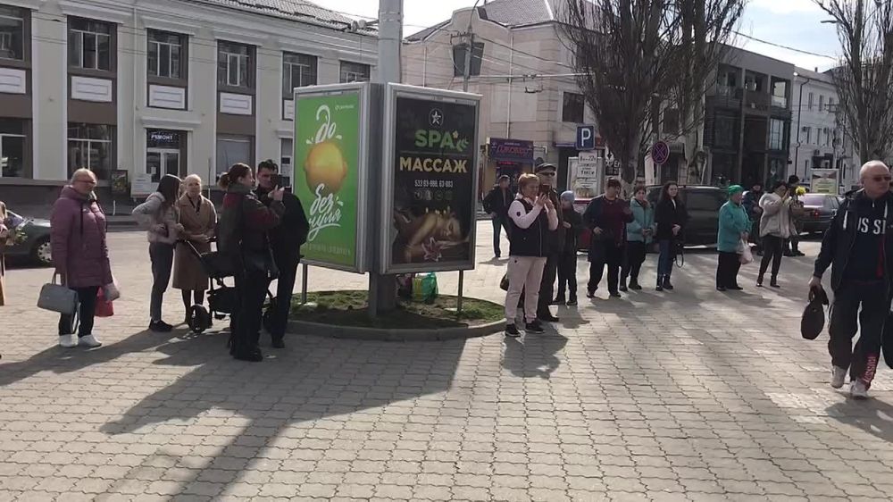 �����, ������, ���������� ������� �� �����������