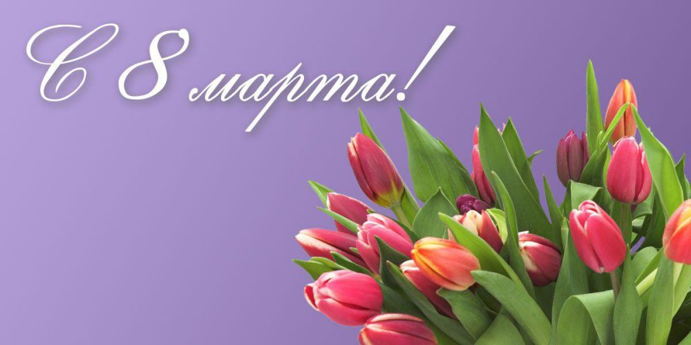 ������� �������! �� ����� �������� ��� ��� � ���� ����� ���������� ��� � 8 �����!