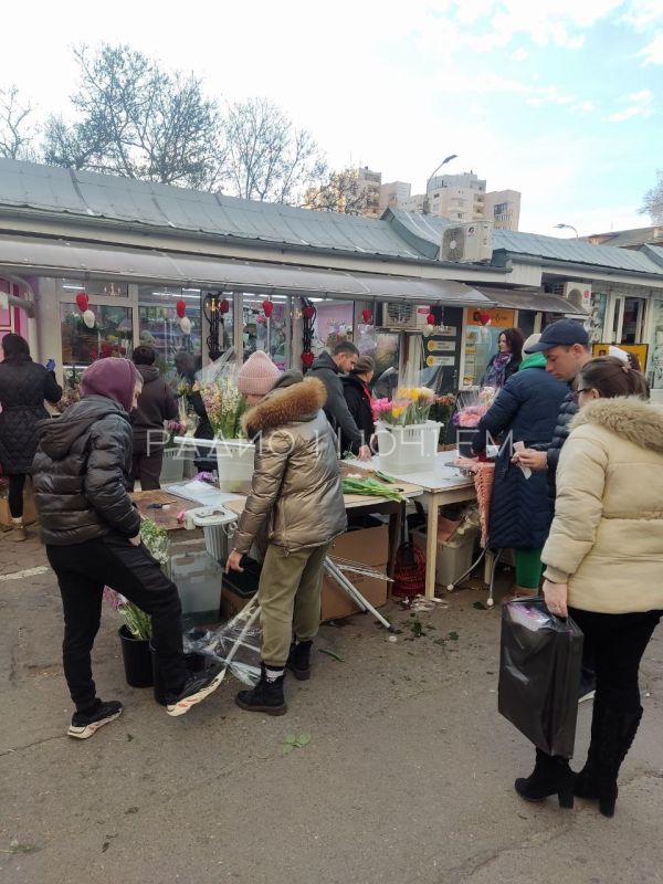 ����������� ����� ��������� ������������..