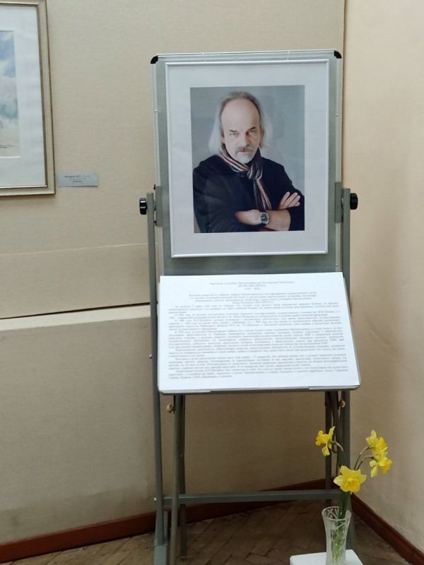 �������, ����������� ������� ������� ���� � �����