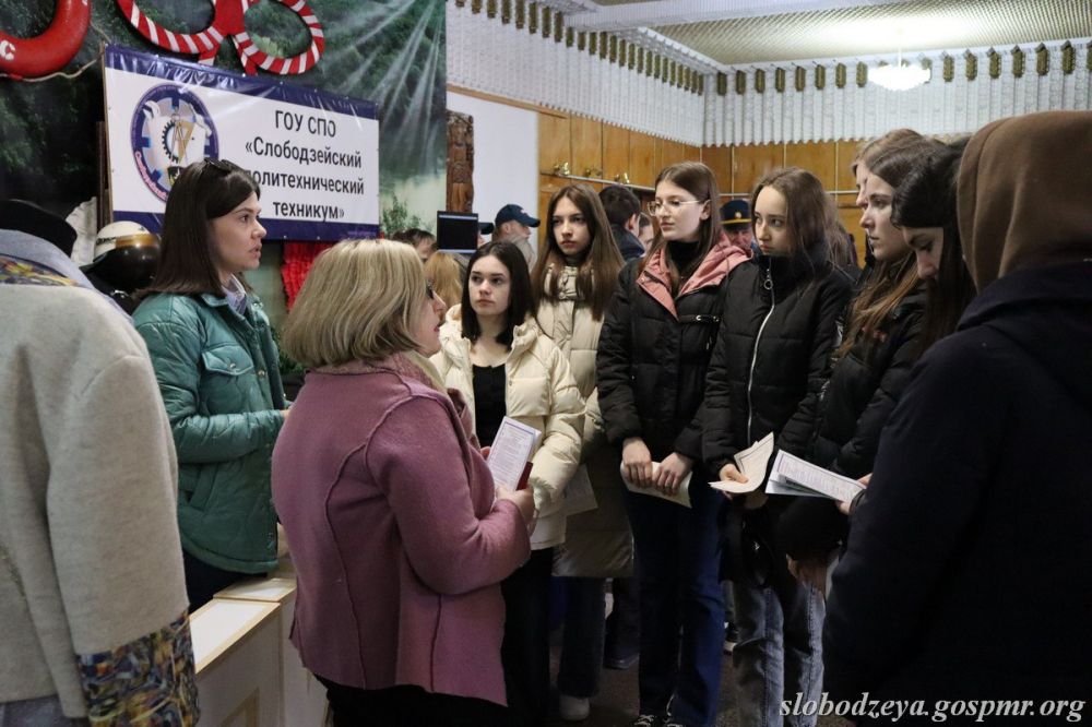 ����� 300 ���������� �������� ������� ������� ��������� � ���������