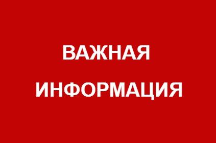 ���������� �����-������ � ���������� ���������� ��� ��������