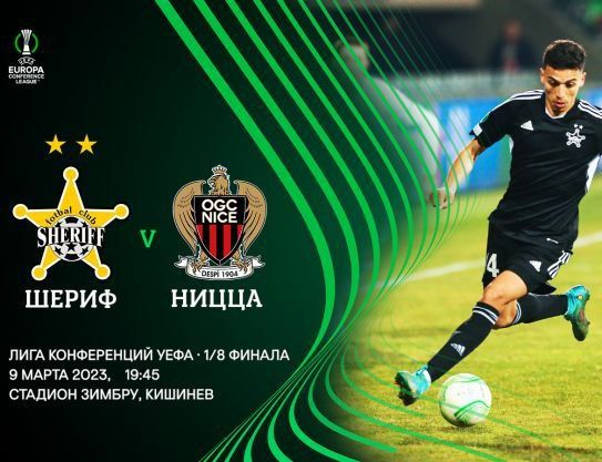 ������� �� ������� ������ ������ ���� � ����������� ������� � ������ 1/8 ������ ���� ����������� ����