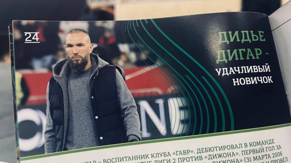 ������ ����� ����� ����� ������, ��� ���� ��� ��������� �������, �� ��� ������� ����� ������� �������� ���� �����-�����