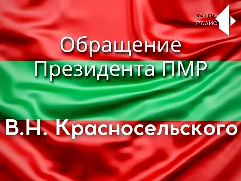 � ������������� ������������ ��������� ������