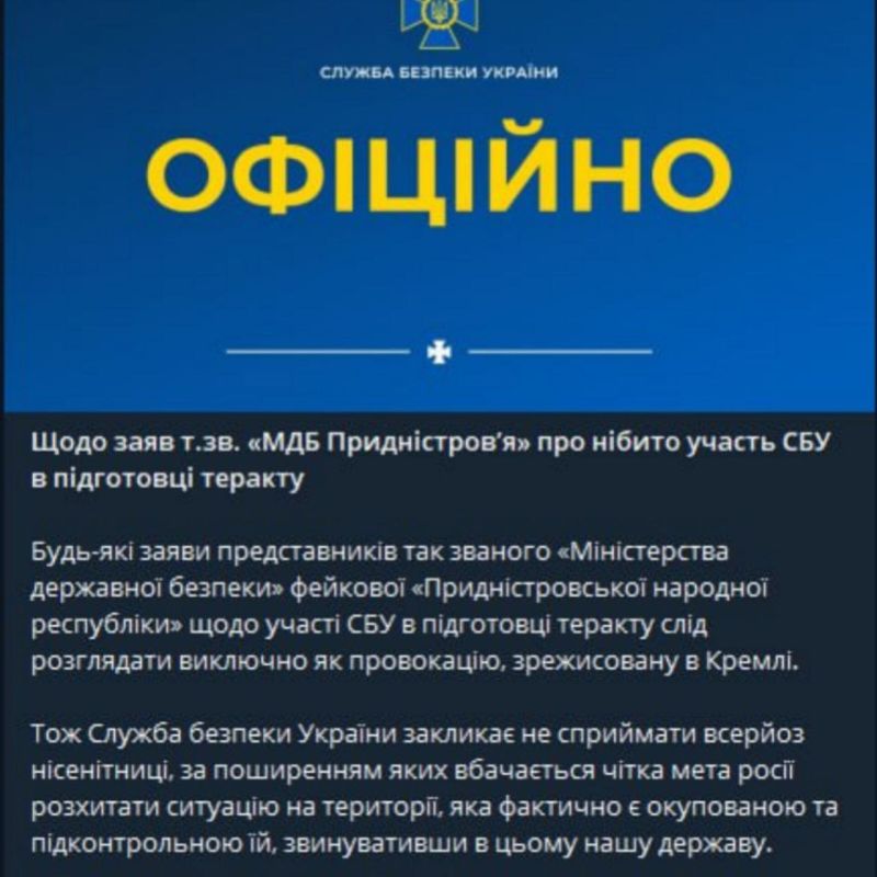 � ��� �������, ��� ��������� � ���������� ������� � ������������� � ��� "����������, ���������������� �������"