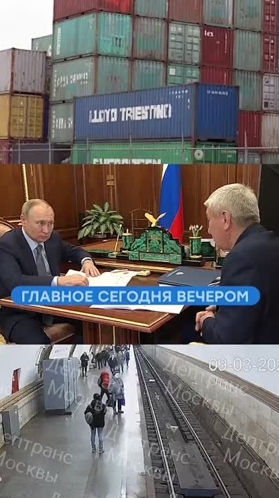 ����� ���� � ����, ��������� �� ����� ������������� � ��������� �������� ����������� ������ � ������