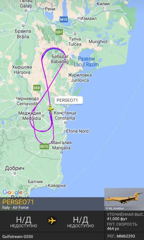 14:20 ���. ������ ���� Gulfstream G550 CAEW ��� ������, ����� � ��� ������ �����������, �������