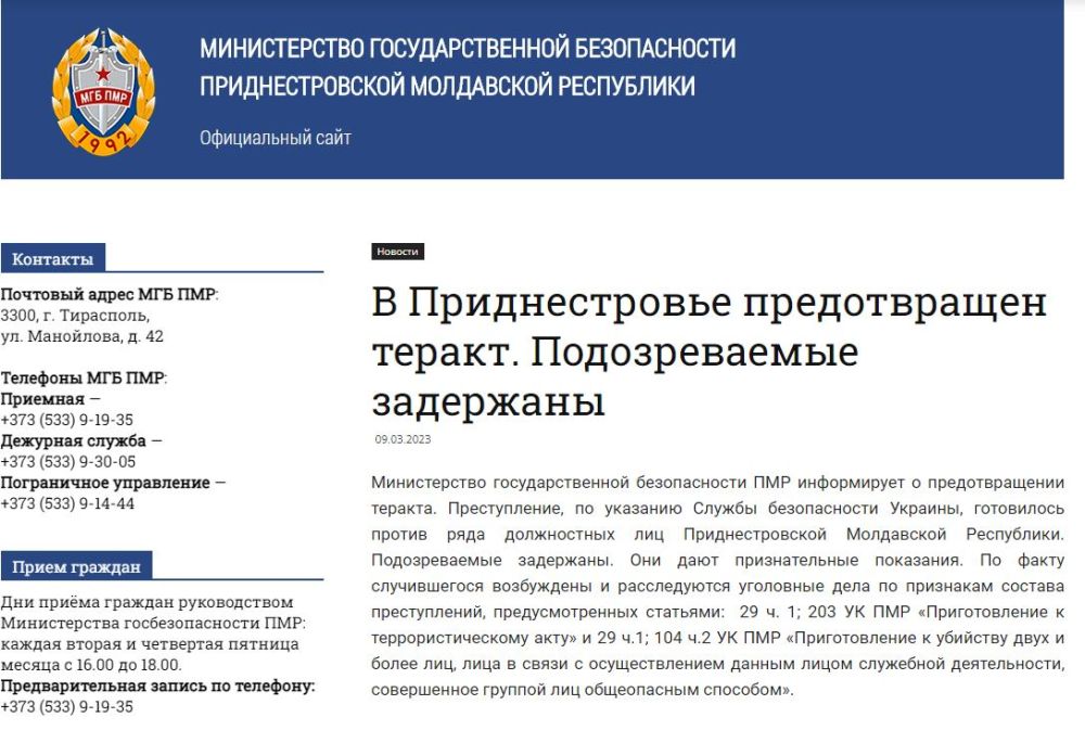 � ������������� ������������� ������� ������