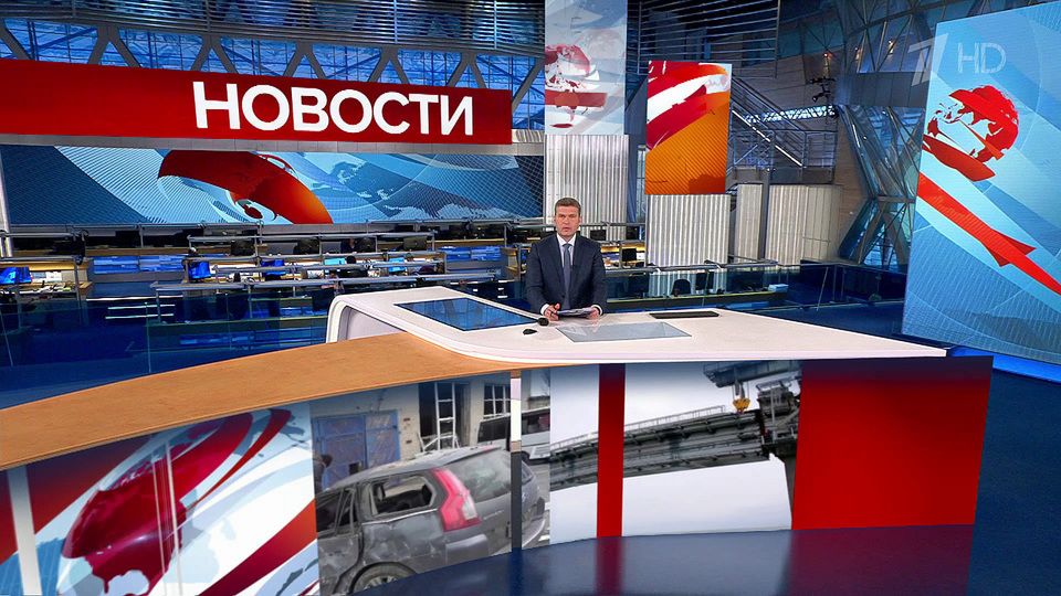 ������ �������� � 14:00 �� 09.03.2023