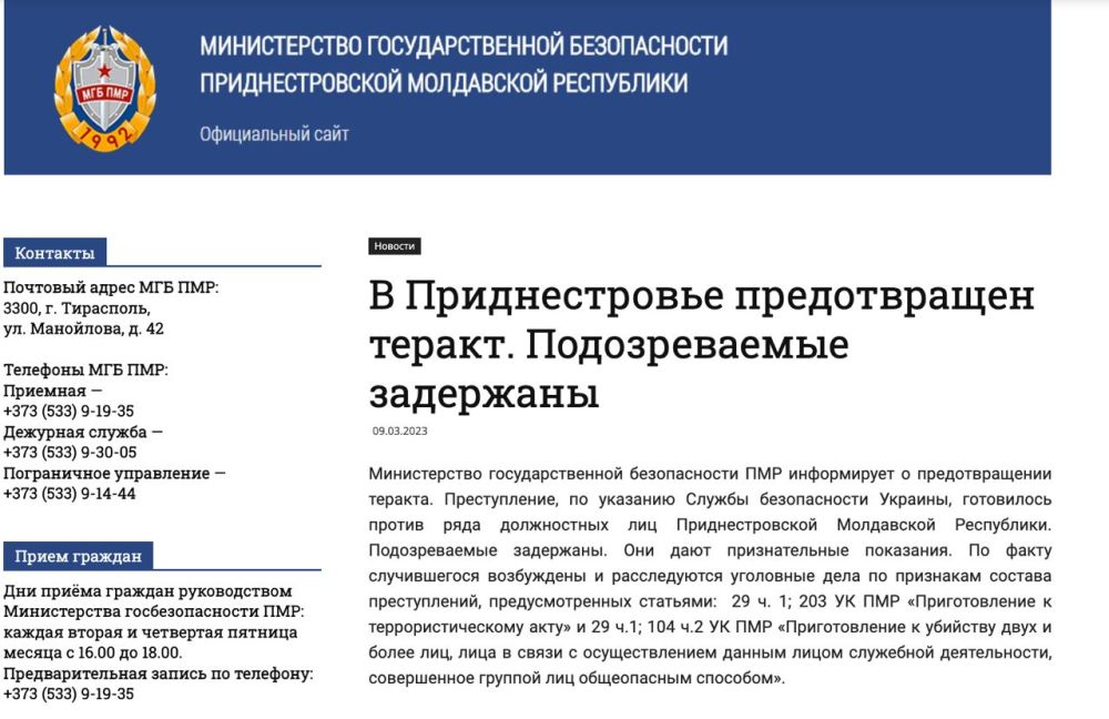 ������������ ��������������� ������������� �������� � �������������� ��������� �� ���������� ��� ������ ���������������