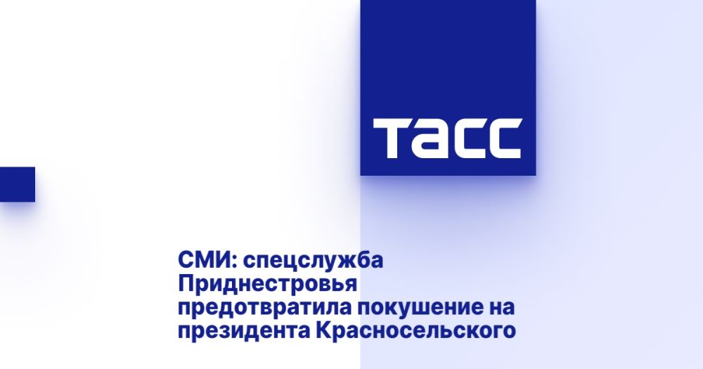 ���: ���������� ������������� ������������� ��������� �� ���������� ���������������