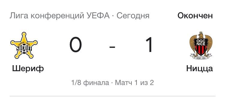 0:1. ������� ������� ������ � ������ ����� 1/8 ���� �����������