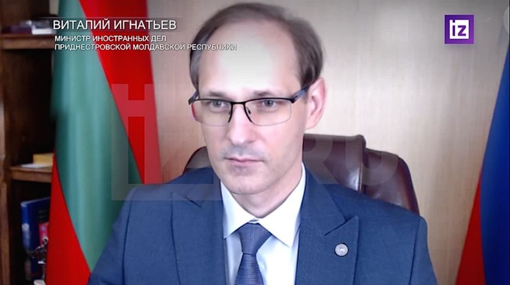 Глава МИД Приднестровья Виталий Игнатьев назвал теракт враждебным и недружественным актом, который создает еще большую угрозу безопасности и стабильности