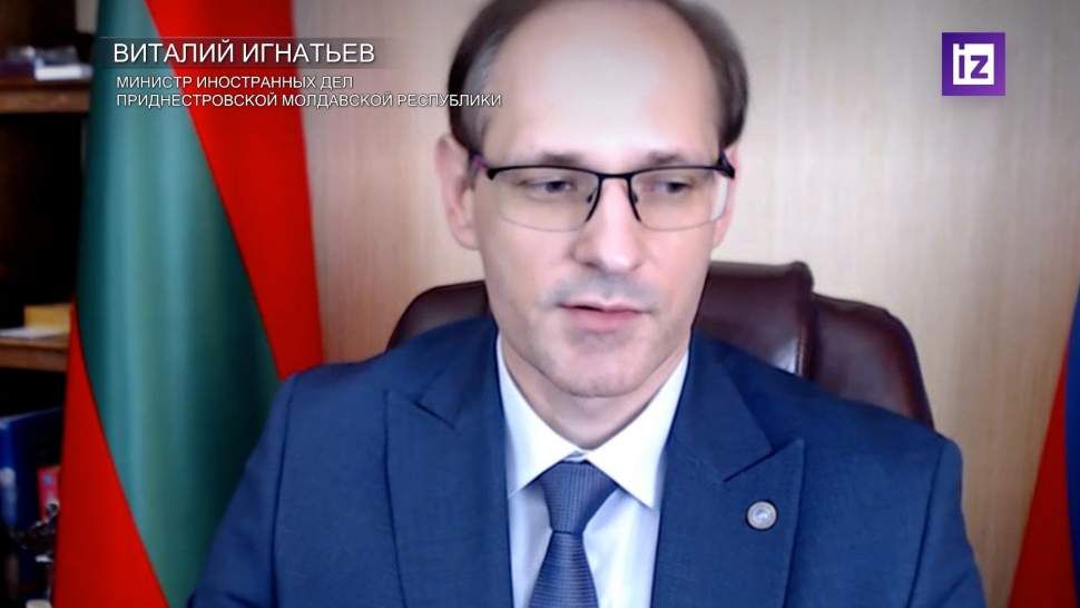 МИД Приднестровья призвал обсудить попытку теракта в республике на площадке ООН