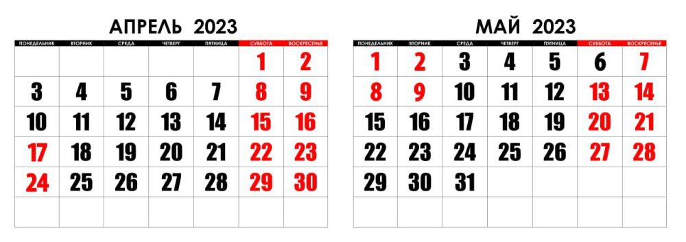 ��� ��������� ������� ��������