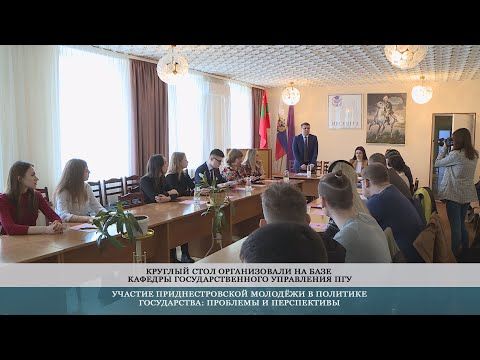 ������� ��������������� �������� � �������� �����������