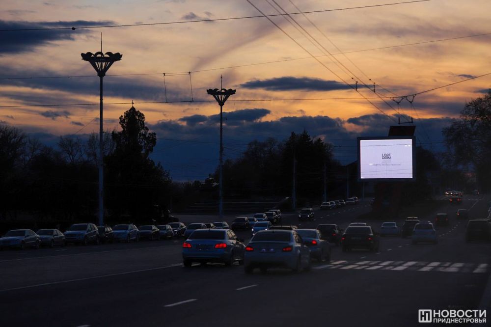 ��������� ����� ������� ������