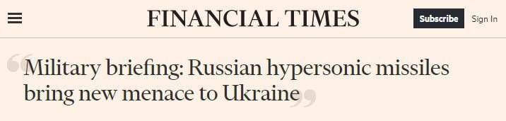 ����� ������� ������� ���� �� ���� ������ ��� Patriot, ������ ��� �� �� ���������� � Financial Times