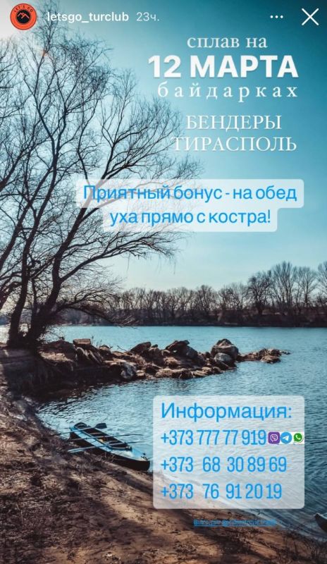 ����, ��� �������� �����������: ����� �� ��������� �� �������