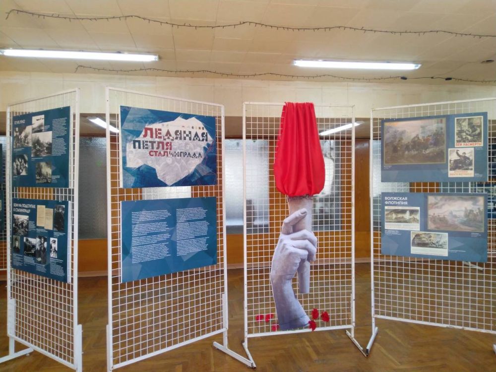 ������� � ����������� ���������� ��������� ����������� �������� "������� ����� �����������" - � 80-����� ����� �� ����� �� �����