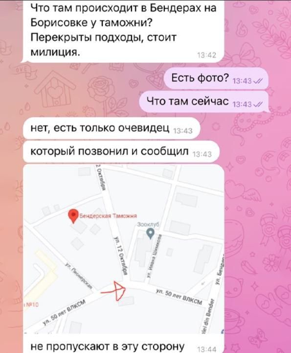 �� ����� ����� �� �������� � ���������� �� ��������� - � ��� ������, ����� �������� ������������� ������������� ����� � ������